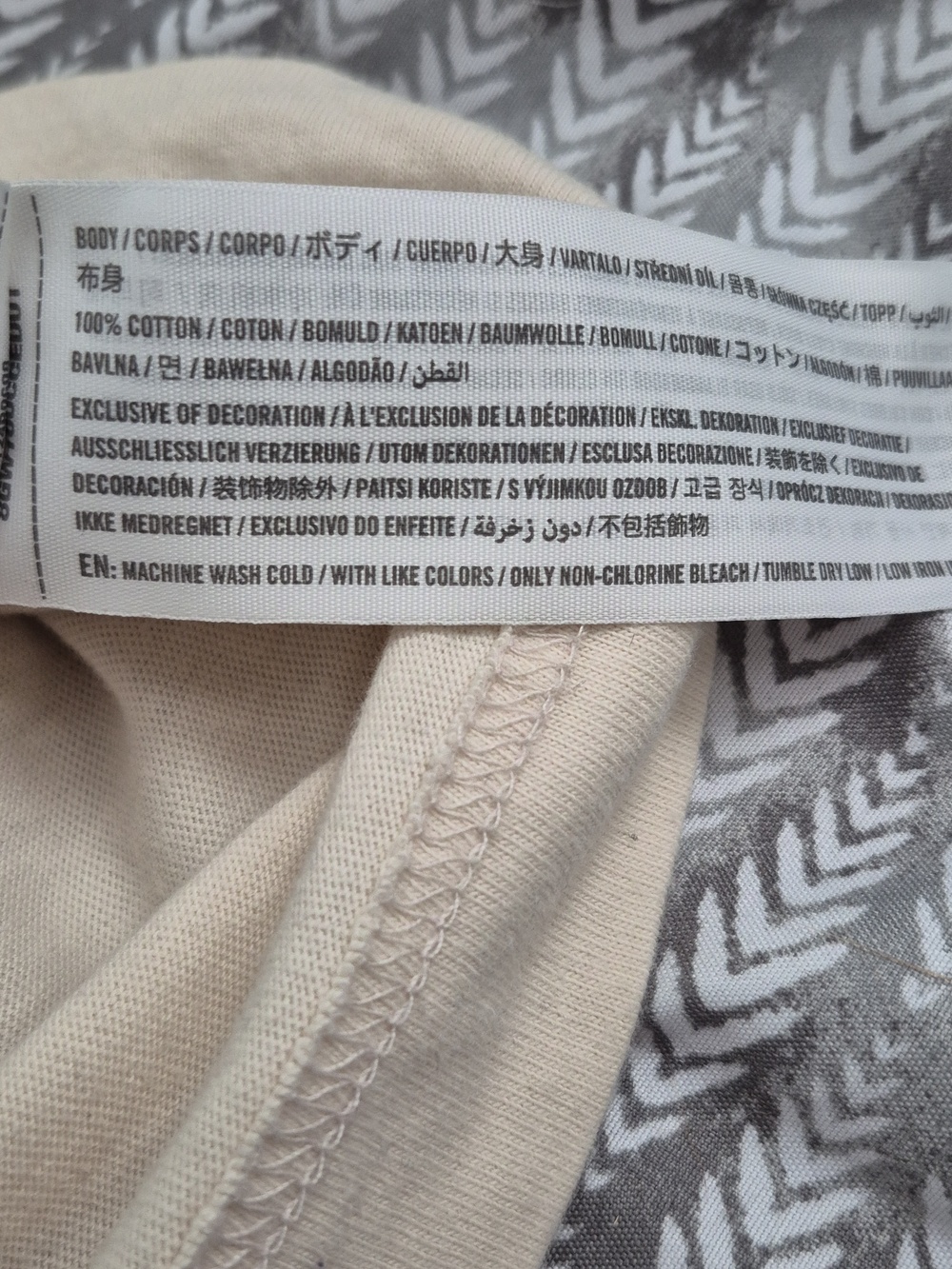 A&F Oversized Tee - Picture 3 of 6